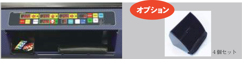 チップケース チップケース画像