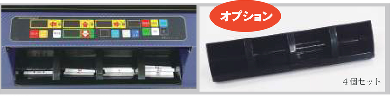 点棒ケース 点棒ケース画像