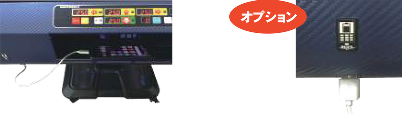 USBプラグ画像