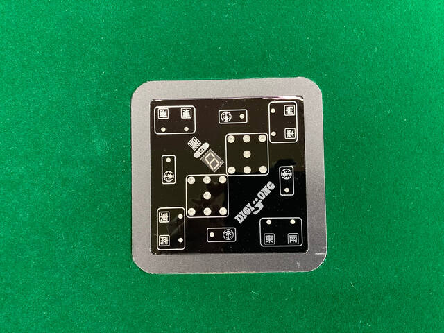 ミニョンKMS デジタルサイコロ ミニョンKMS デジタルサイコロの画像